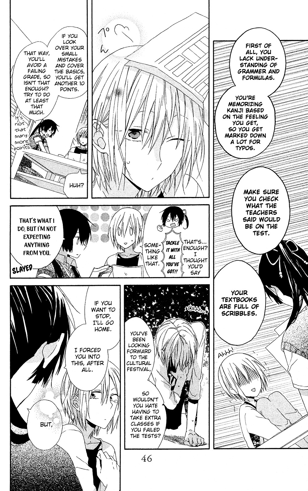 Mizutama Honey Boy - Vol.2 Chapter 6