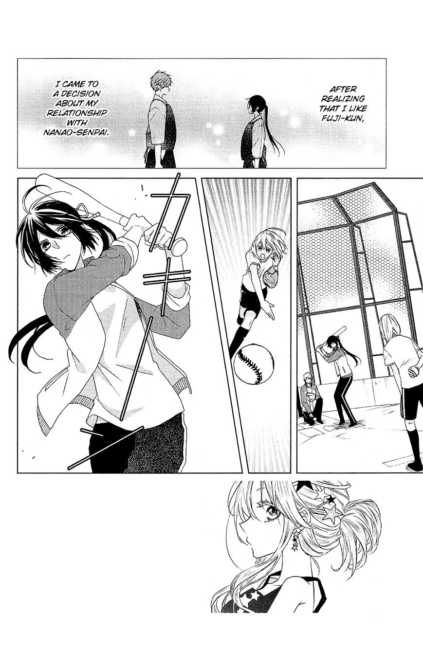 Mizutama Honey Boy - Vol.1 Chapter 26