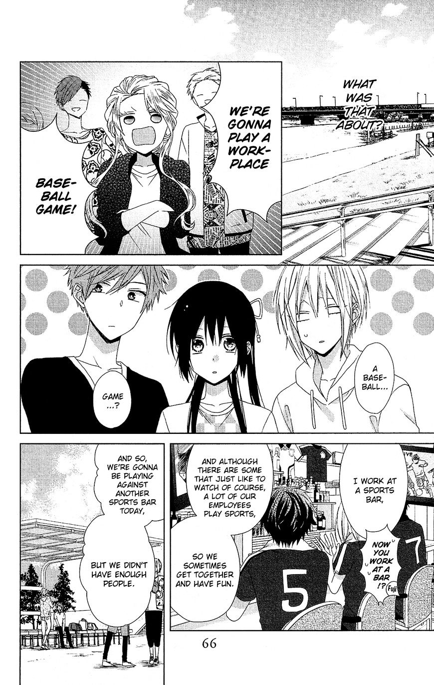 Mizutama Honey Boy - Vol.1 Chapter 26