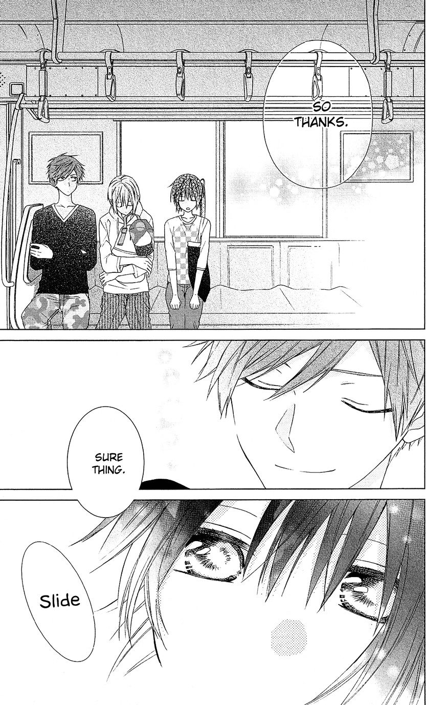 Mizutama Honey Boy - Vol.1 Chapter 26