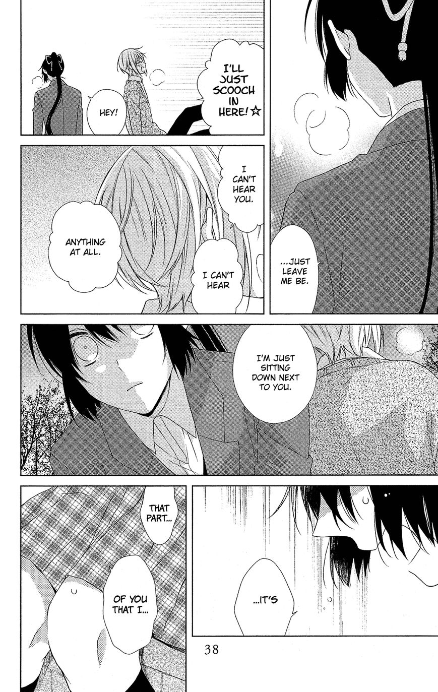 Mizutama Honey Boy - Vol.01 Chapter 42 : Vol 01