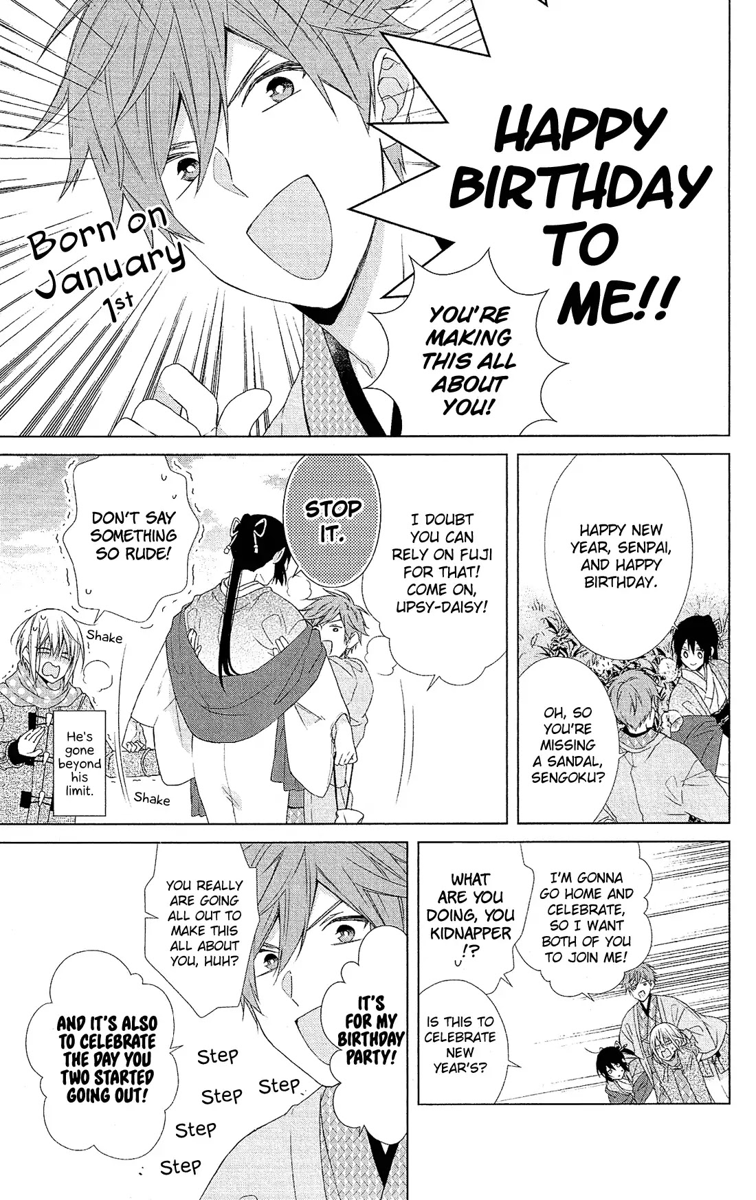 Mizutama Honey Boy - Chapter 45