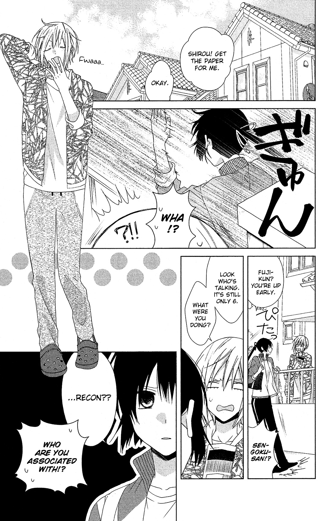 Mizutama Honey Boy - Vol.6 Chapter 27