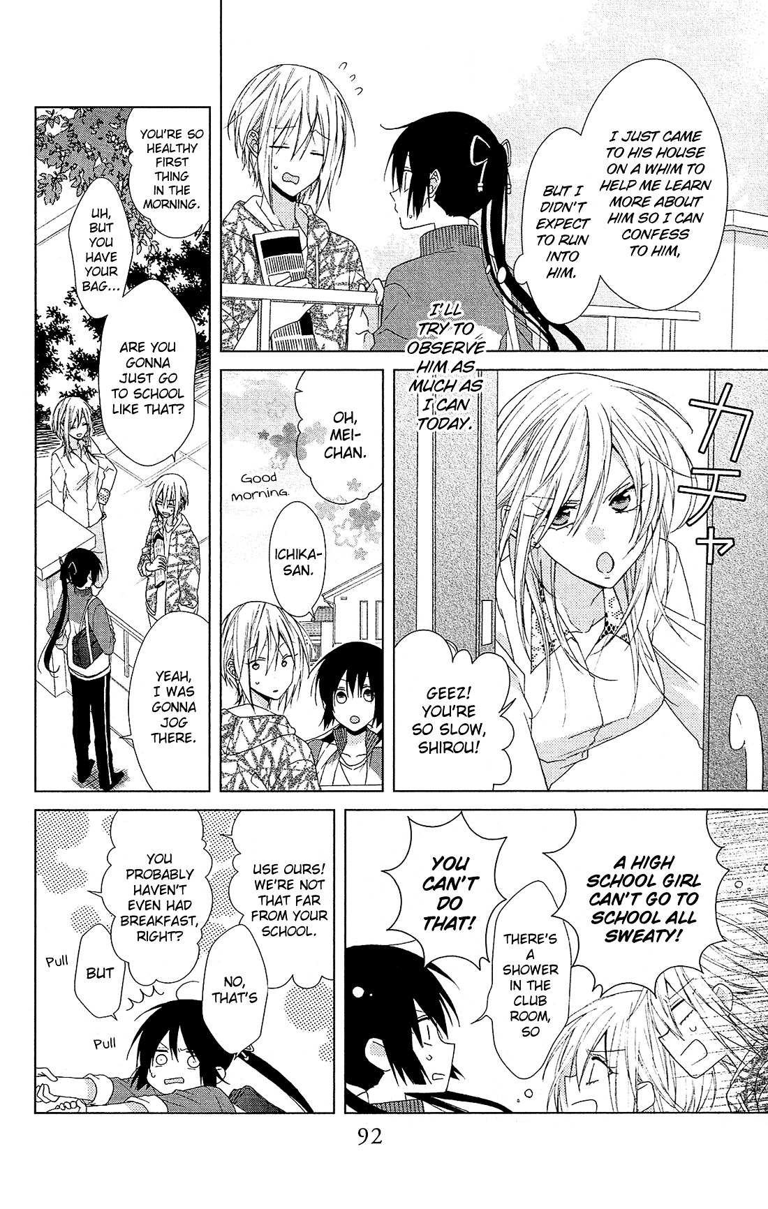 Mizutama Honey Boy - Vol.6 Chapter 27