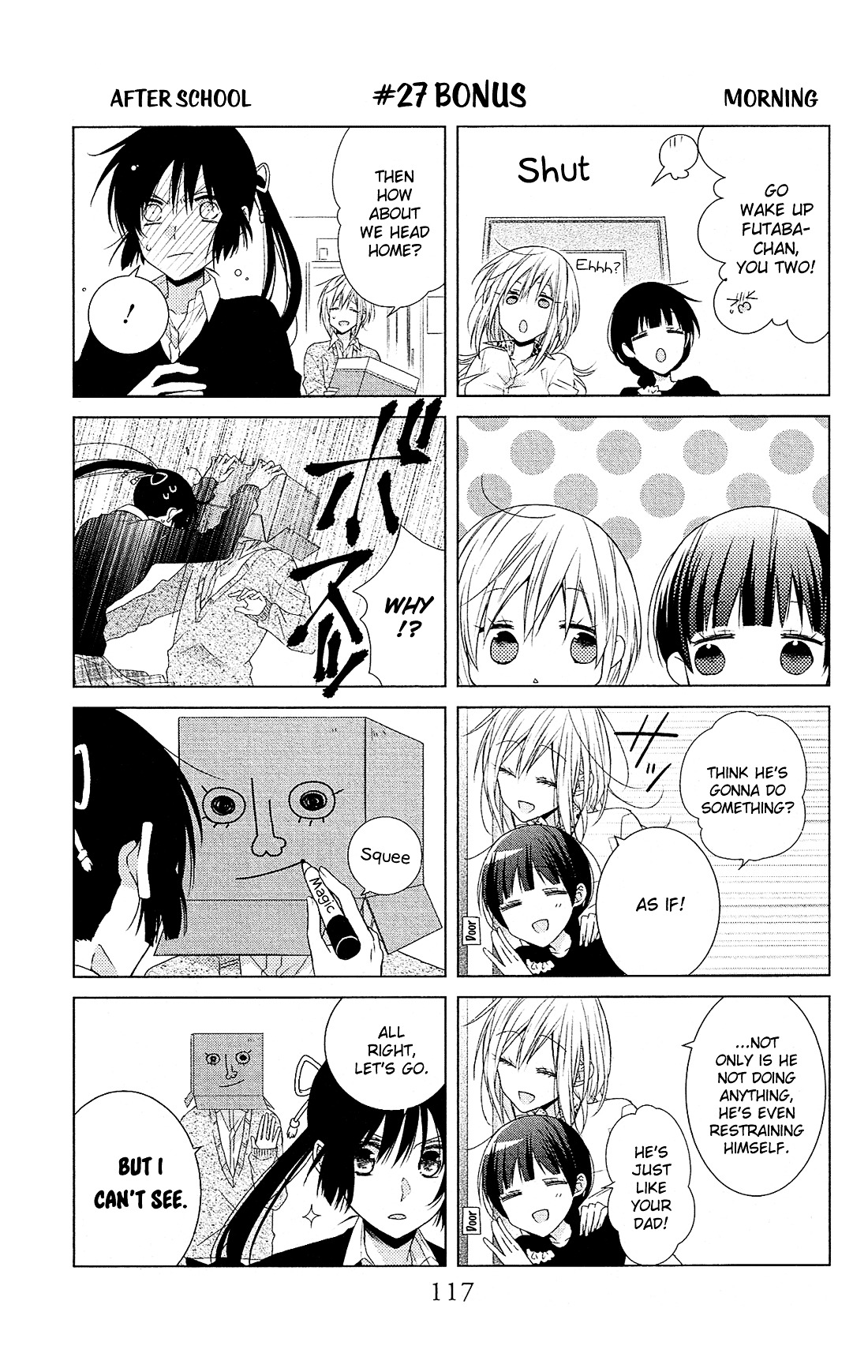 Mizutama Honey Boy - Vol.6 Chapter 27