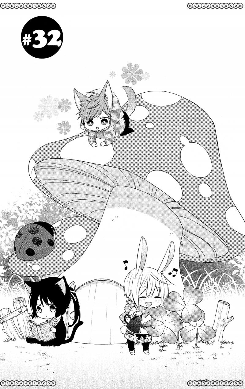 Mizutama Honey Boy - Vol.1 Chapter 32