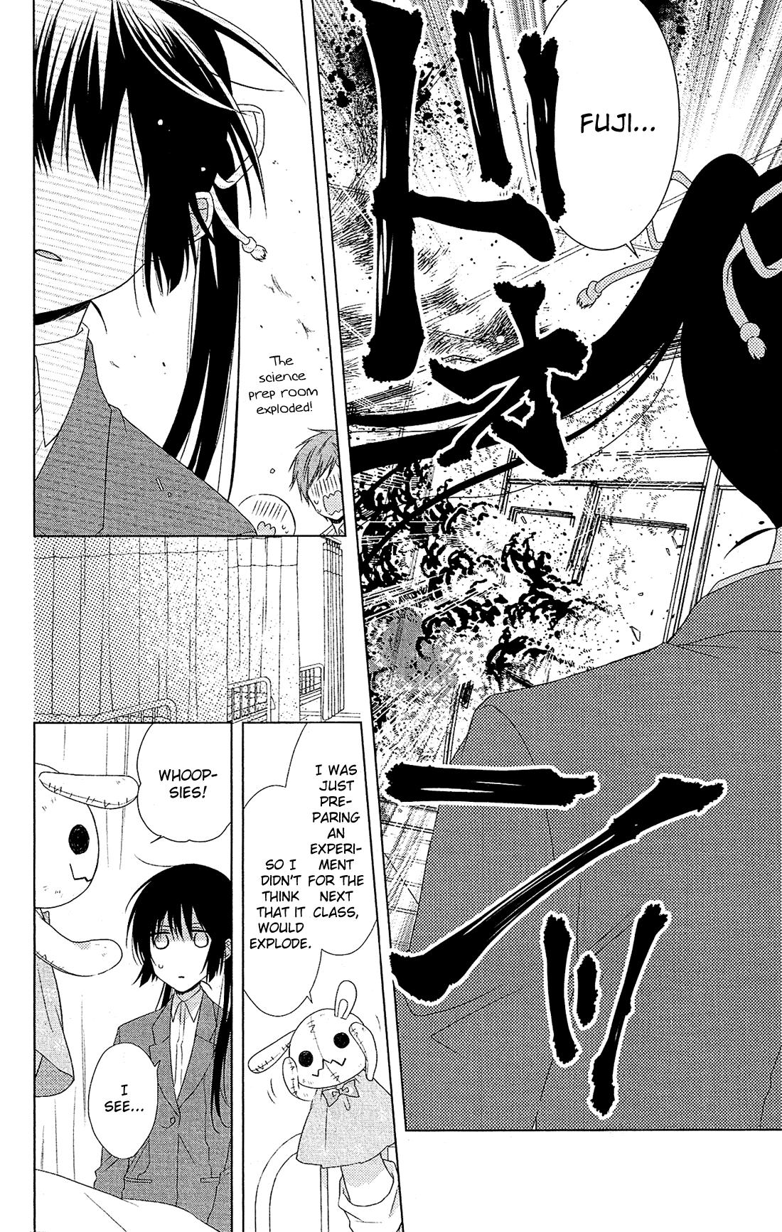 Mizutama Honey Boy - Chapter 30