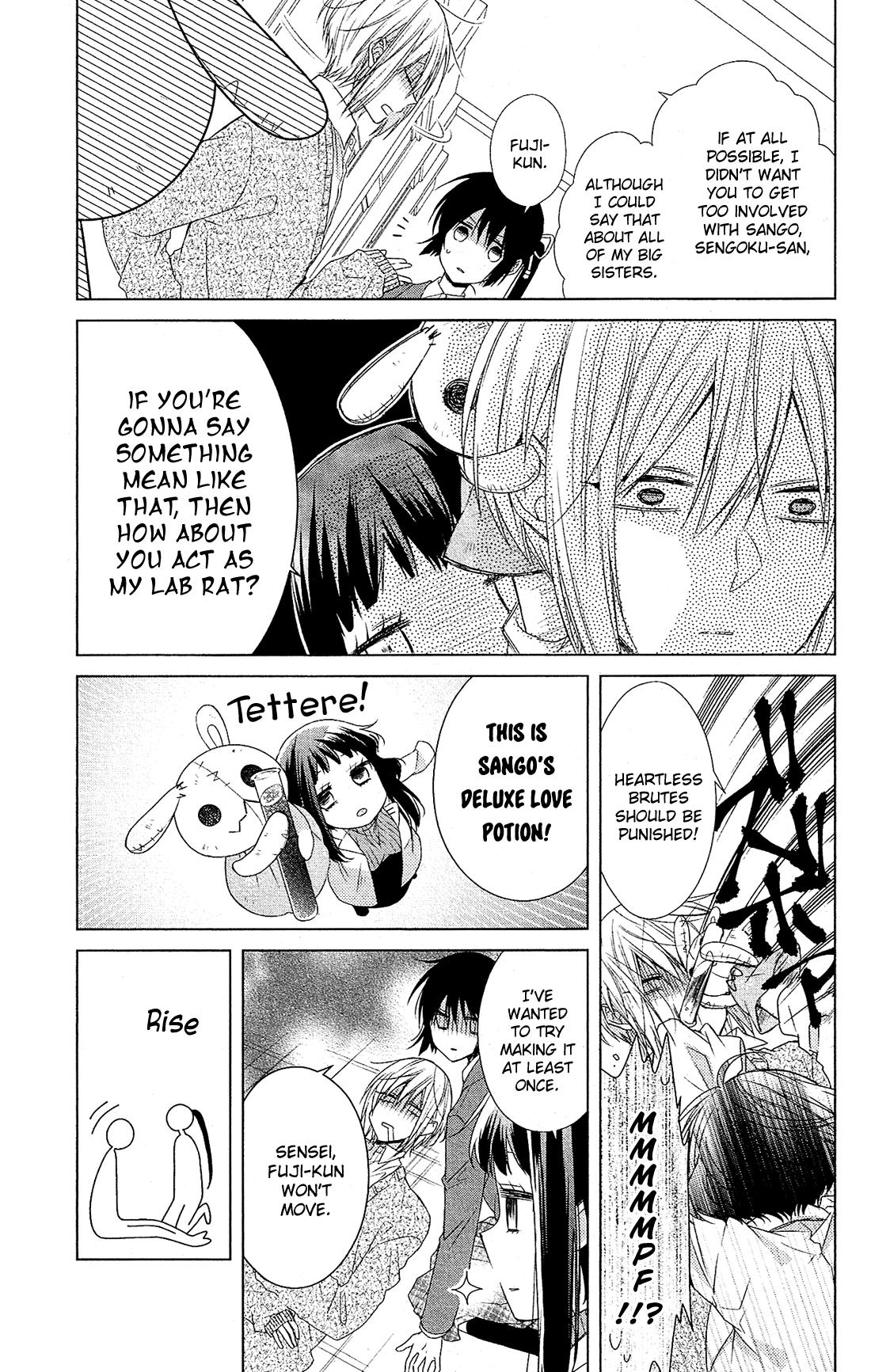 Mizutama Honey Boy - Chapter 30