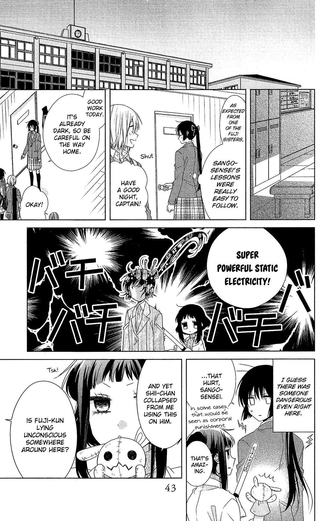 Mizutama Honey Boy - Chapter 30