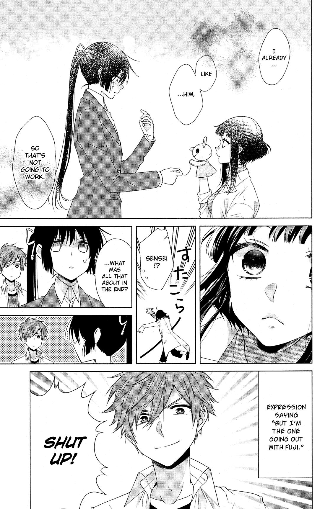 Mizutama Honey Boy - Chapter 30