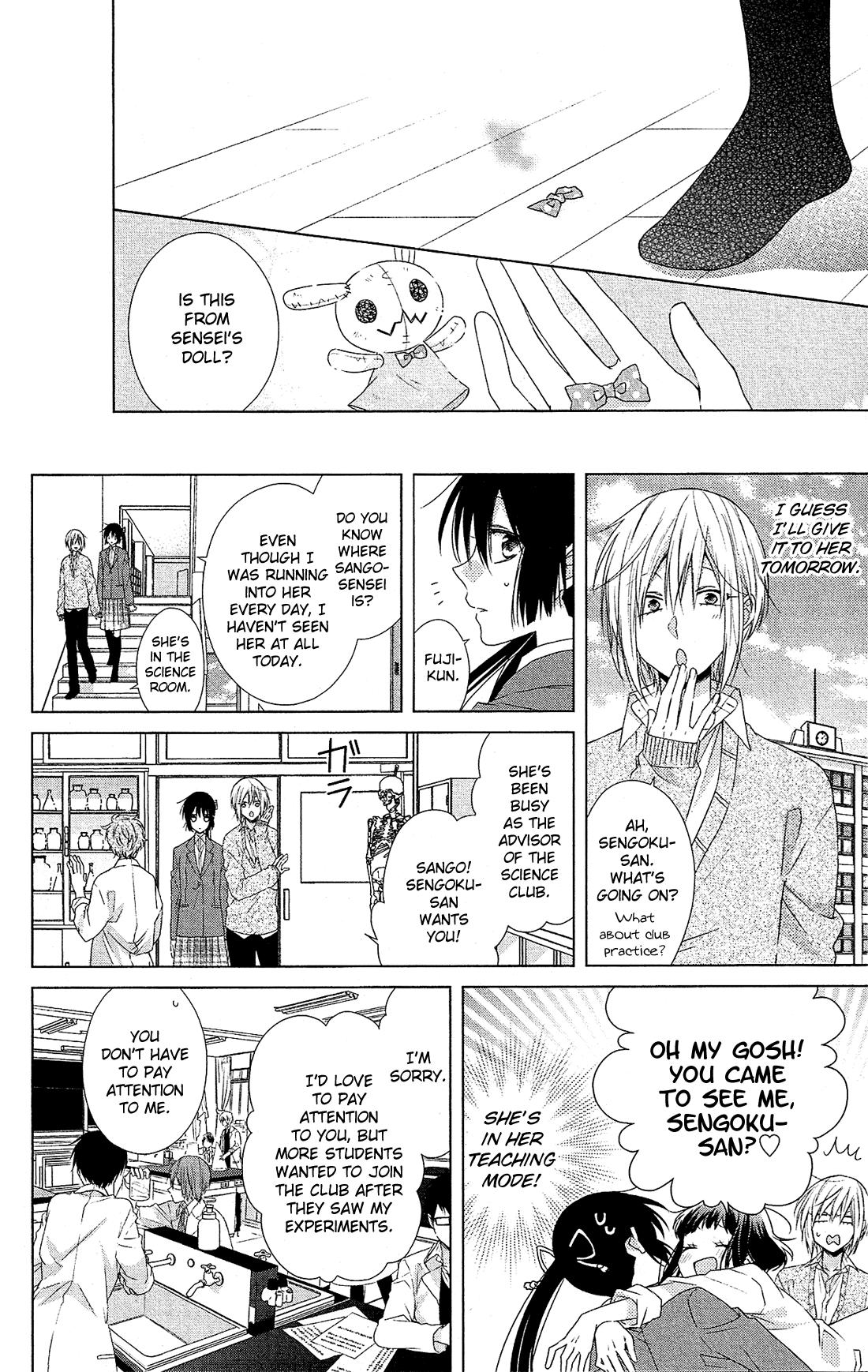 Mizutama Honey Boy - Chapter 30