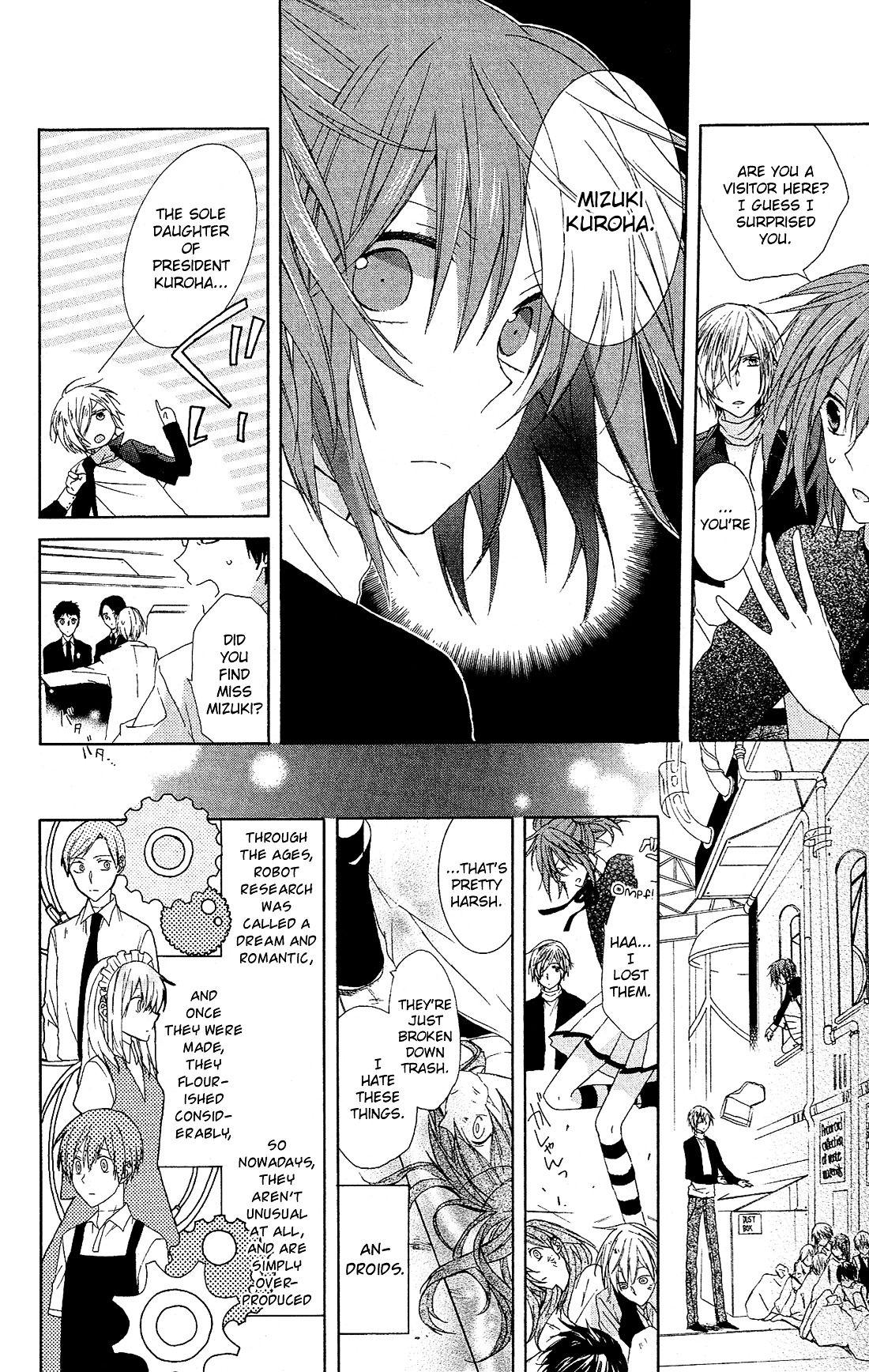 Mizutama Honey Boy - Vol.5 Chapter 23.5 : Android Box