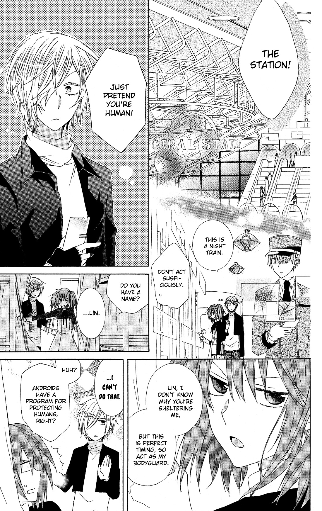 Mizutama Honey Boy - Vol.5 Chapter 23.5 : Android Box