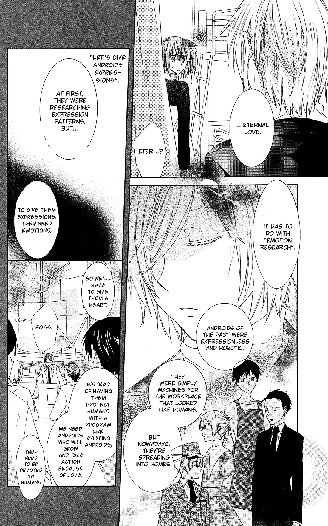 Mizutama Honey Boy - Vol.5 Chapter 23.5 : Android Box