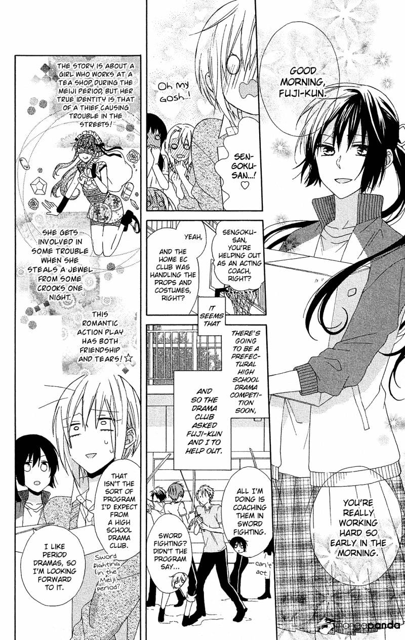 Mizutama Honey Boy - Chapter 16