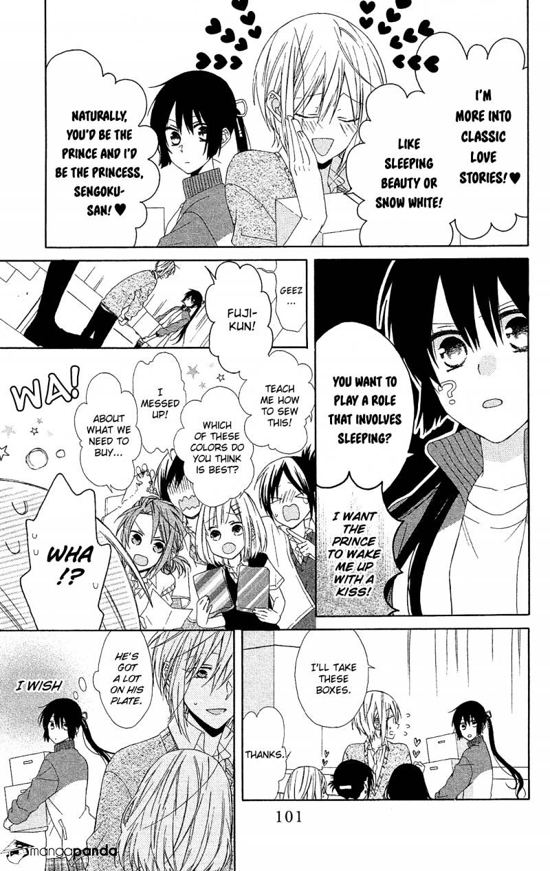 Mizutama Honey Boy - Chapter 16