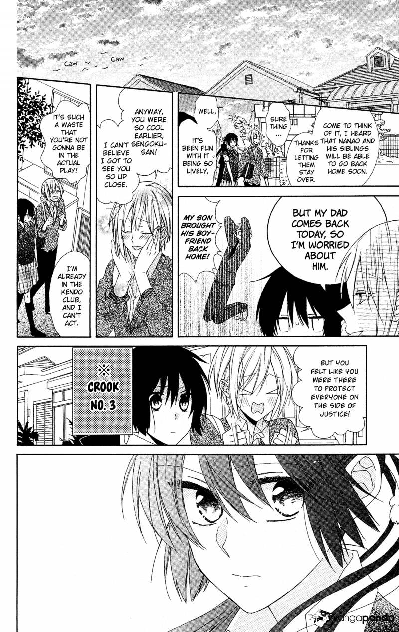 Mizutama Honey Boy - Chapter 16