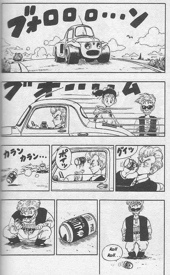 Akira Toriyama's Manga Theater - Vol.2 Chapter 18 : Sonchoh