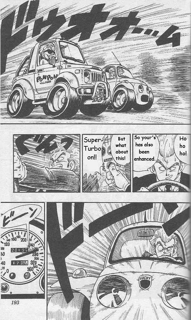 Akira Toriyama's Manga Theater - Vol.2 Chapter 18 : Sonchoh