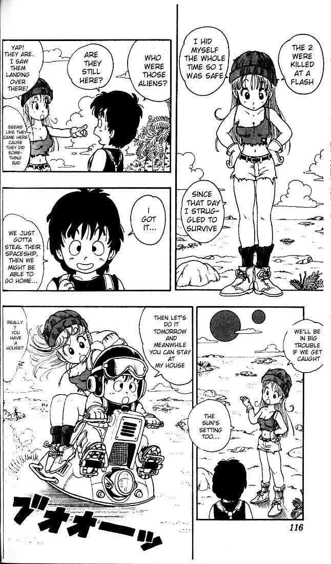 Akira Toriyama's Manga Theater - Vol.2 Chapter 15 : The Adventures Of Tongpoo