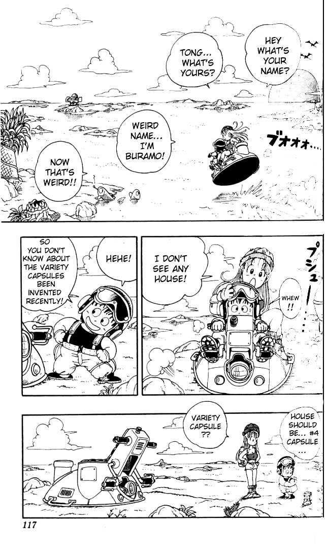 Akira Toriyama's Manga Theater - Vol.2 Chapter 15 : The Adventures Of Tongpoo