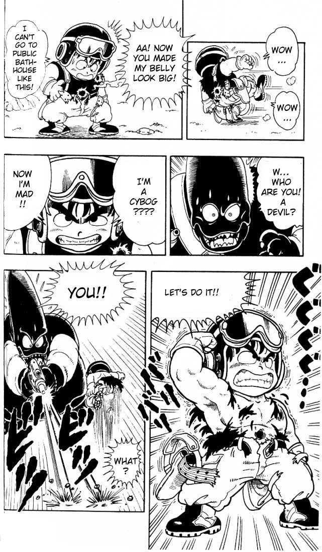 Akira Toriyama's Manga Theater - Vol.2 Chapter 15 : The Adventures Of Tongpoo