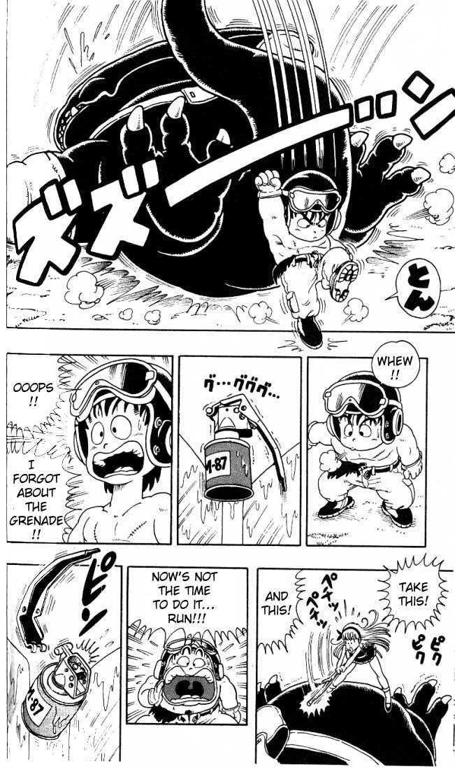 Akira Toriyama's Manga Theater - Vol.2 Chapter 15 : The Adventures Of Tongpoo