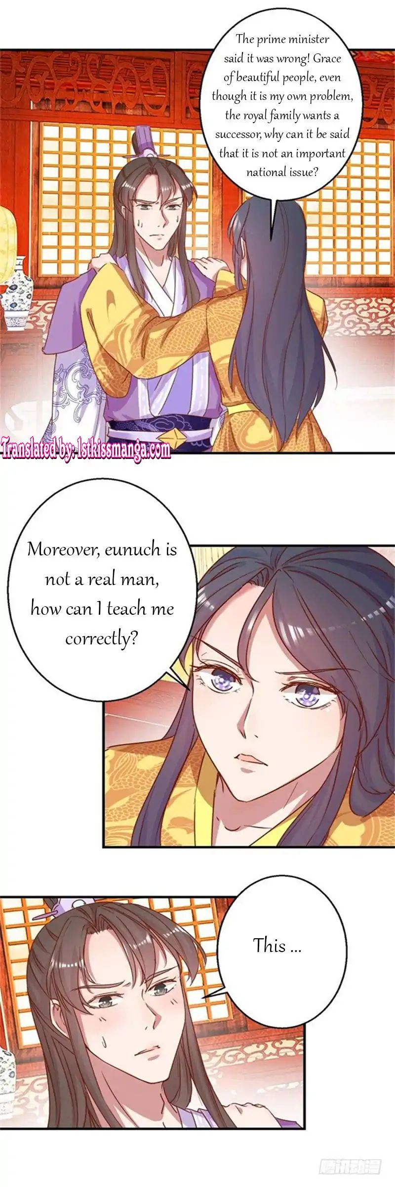 The Emperor Above, I’m Below - Chapter 6