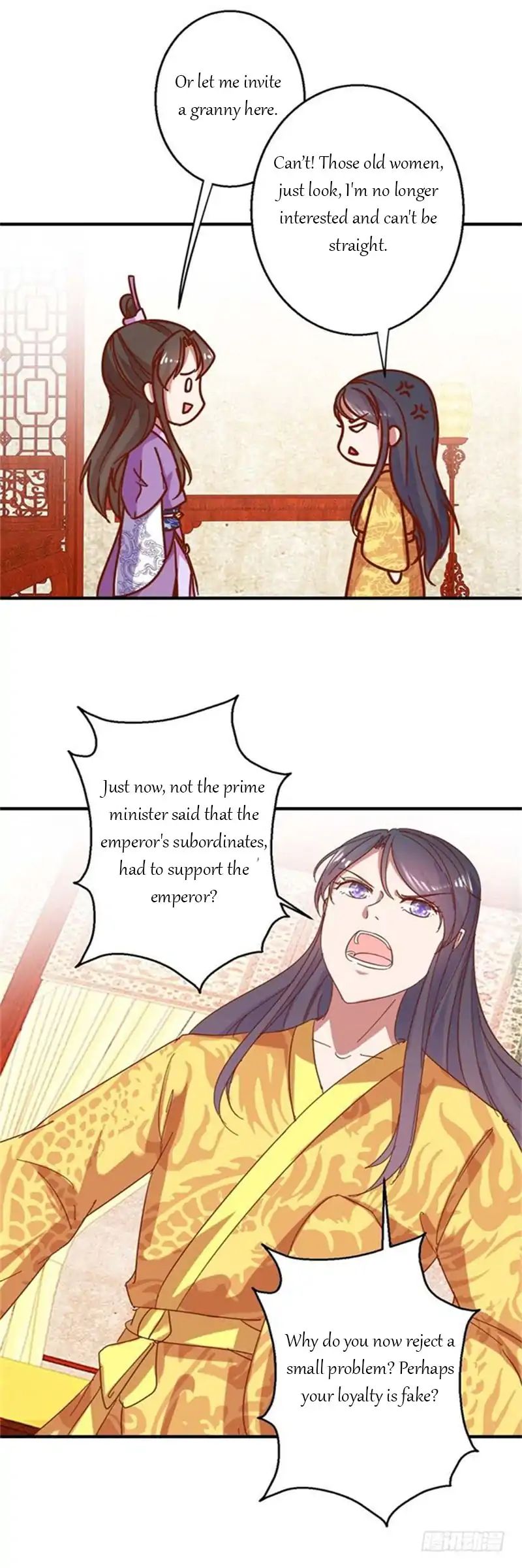 The Emperor Above, I’m Below - Chapter 6