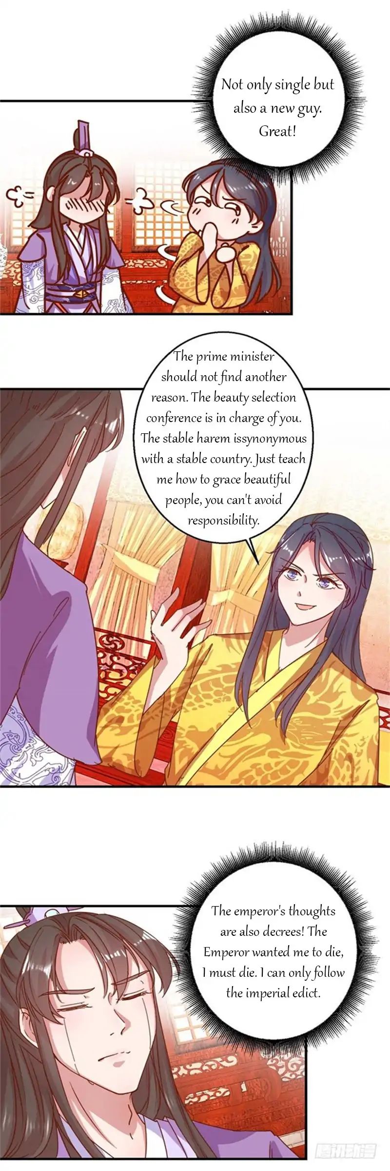 The Emperor Above, I’m Below - Chapter 6