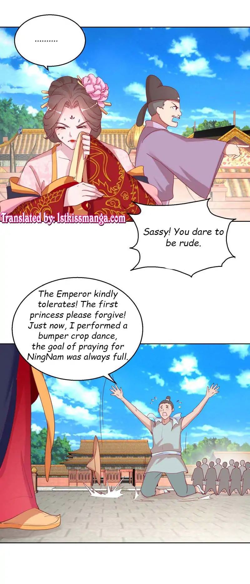 The Emperor Above, I’m Below - Chapter 37