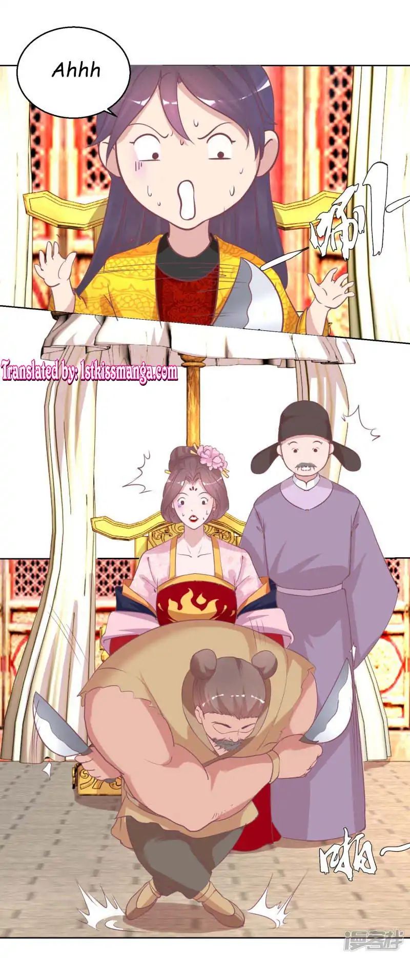 The Emperor Above, I’m Below - Chapter 36