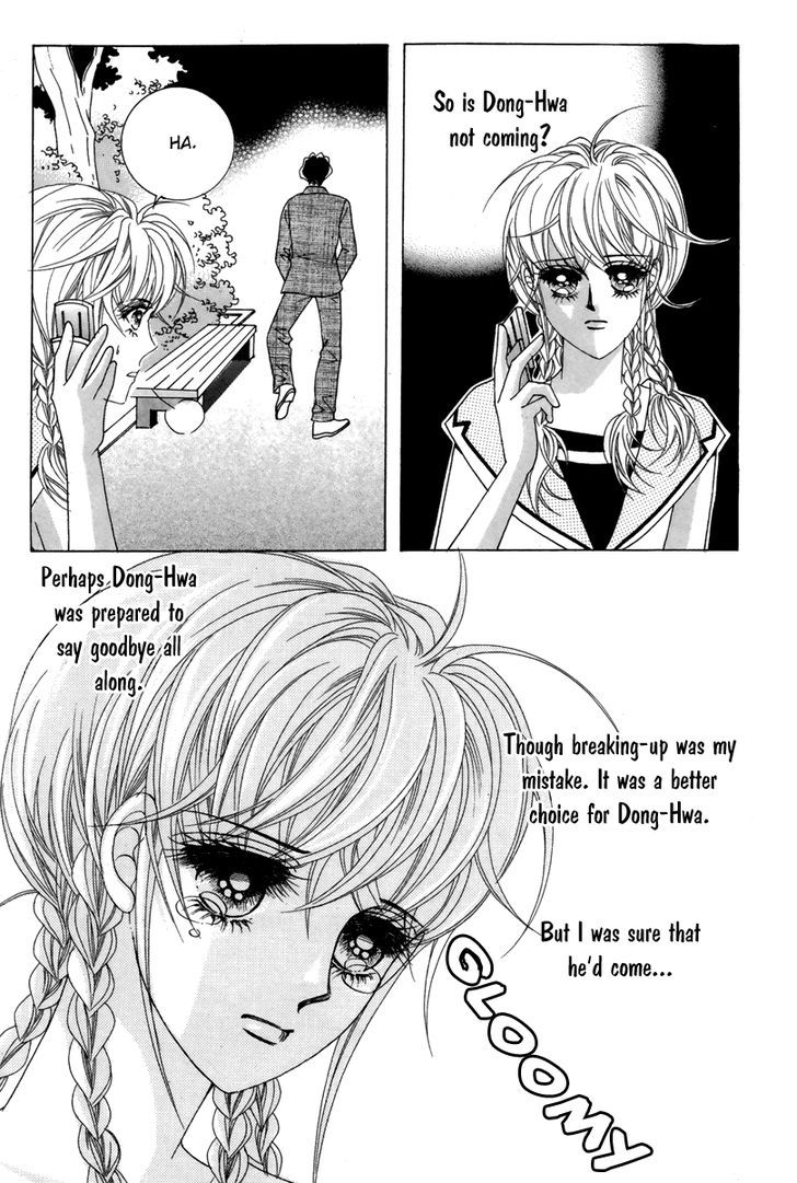 For The Sake Of Dulcinea - Vol.4 Chapter 14