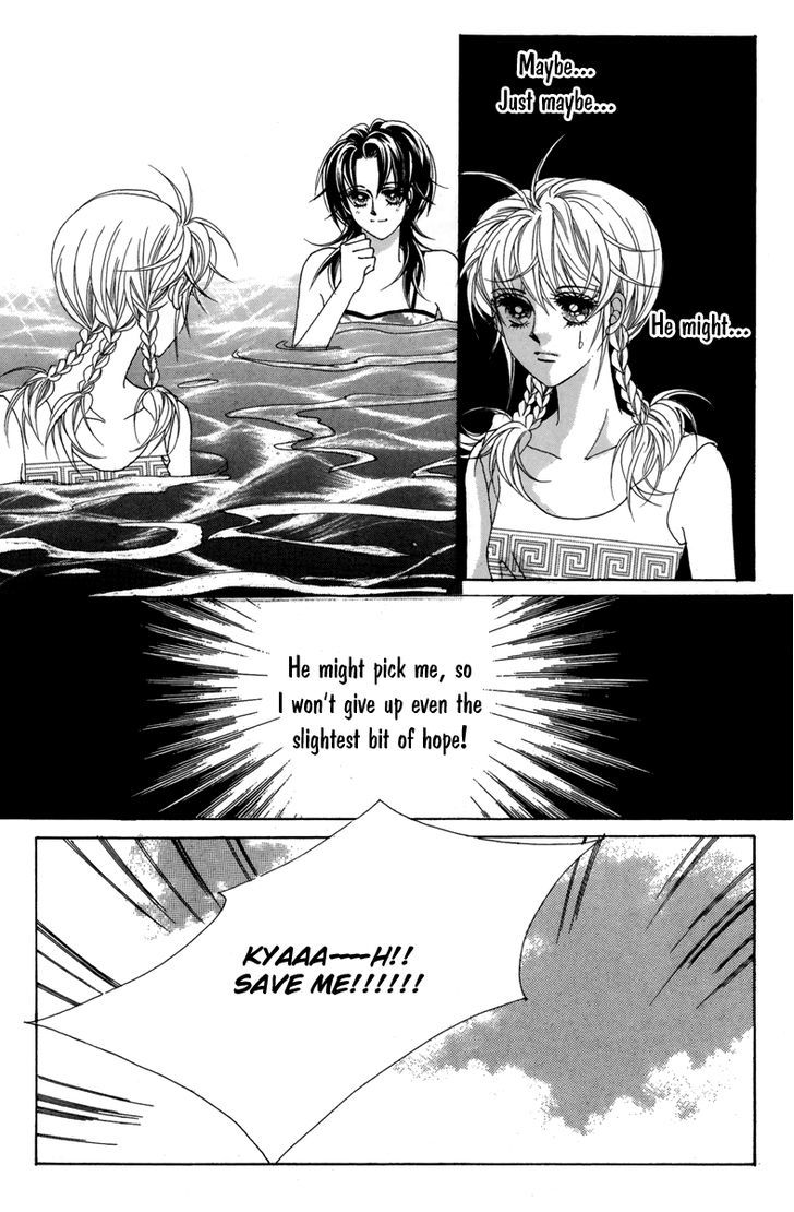 For The Sake Of Dulcinea - Vol.4 Chapter 14