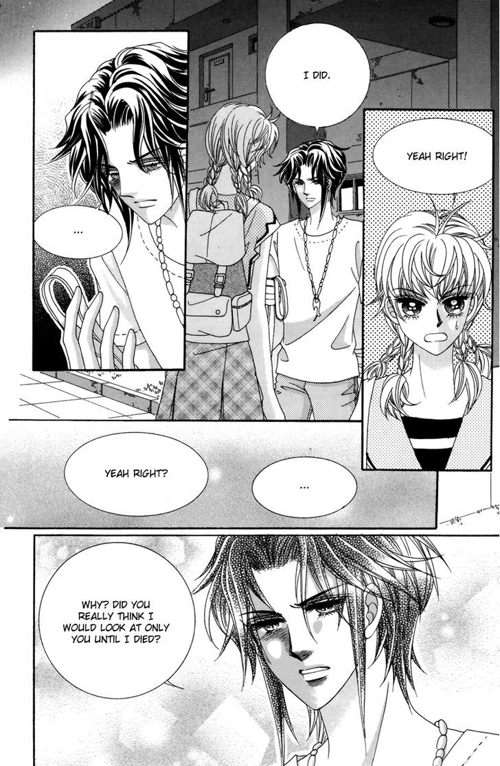 For The Sake Of Dulcinea - Vol.2 Chapter 8