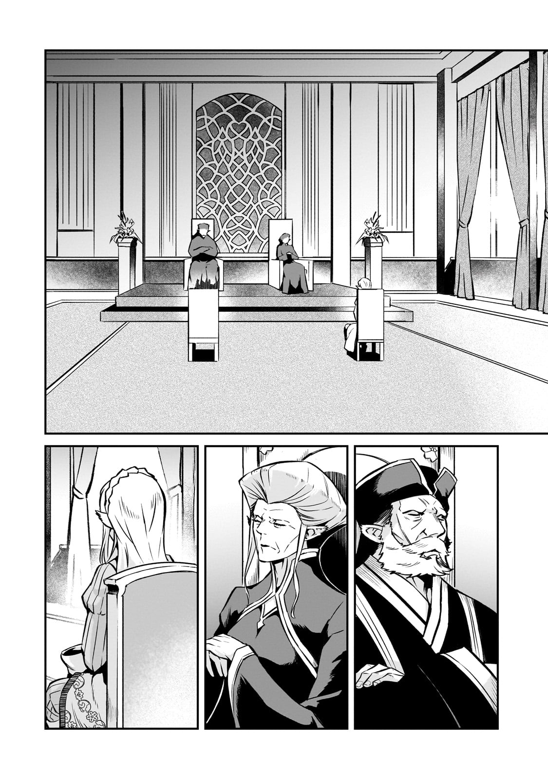 Conqueror Of Dying Kingdom - Chapter 12: Entrance Ceremony