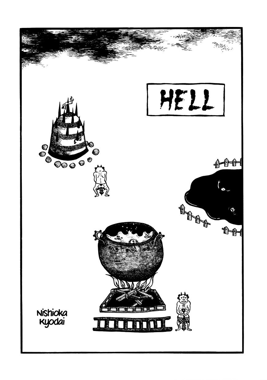 Jigoku - Vol.1 Chapter 11 : Hell