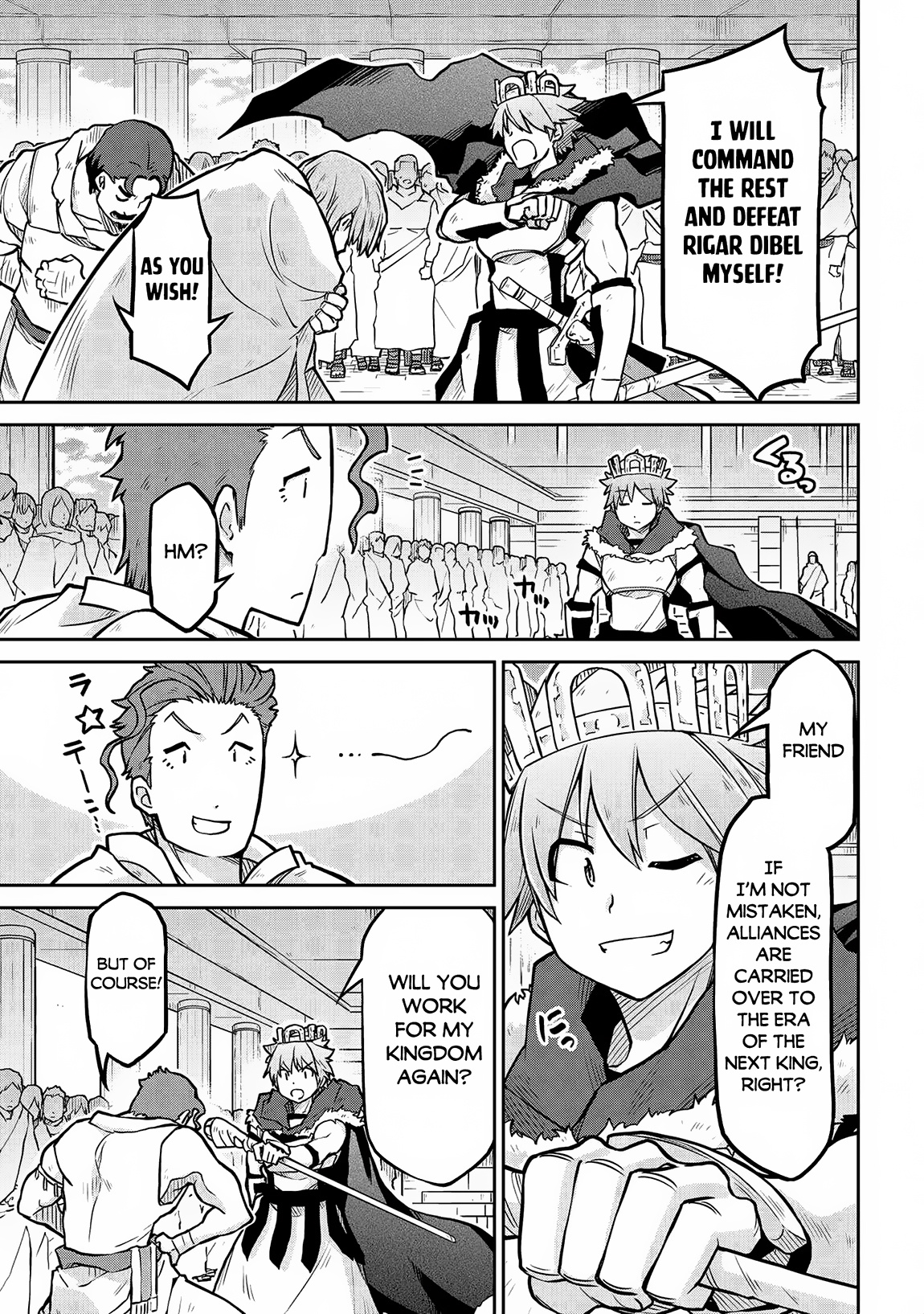 Isekai Kenkokuki - Chapter 57