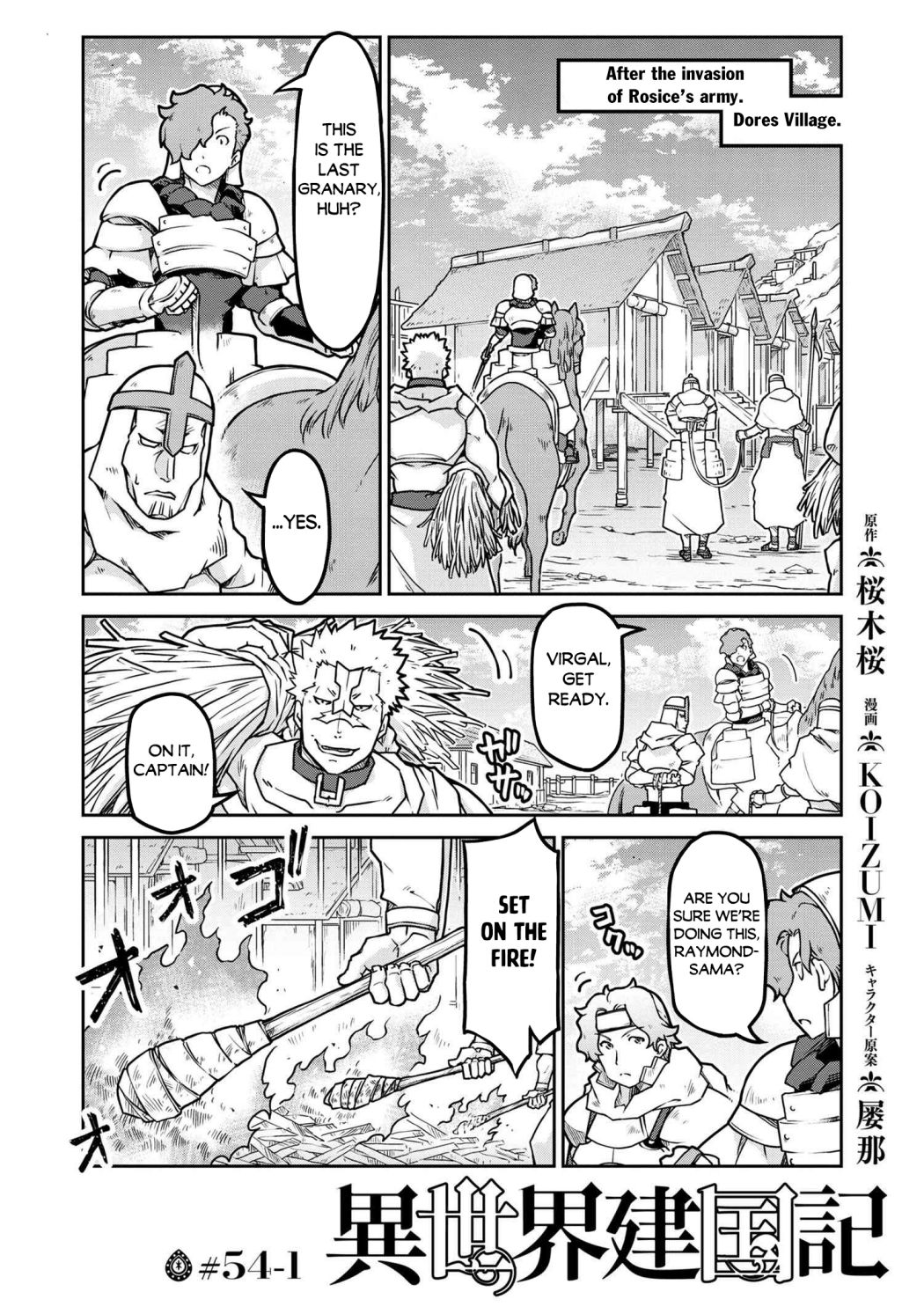 Isekai Kenkokuki - Chapter 54.1