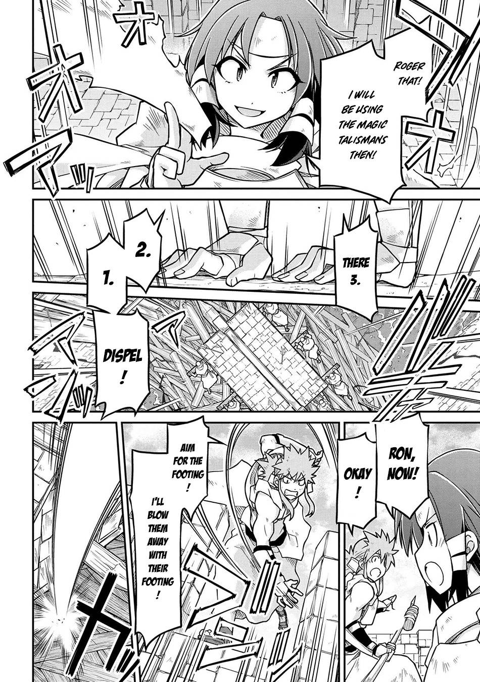 Isekai Kenkokuki - Chapter 52