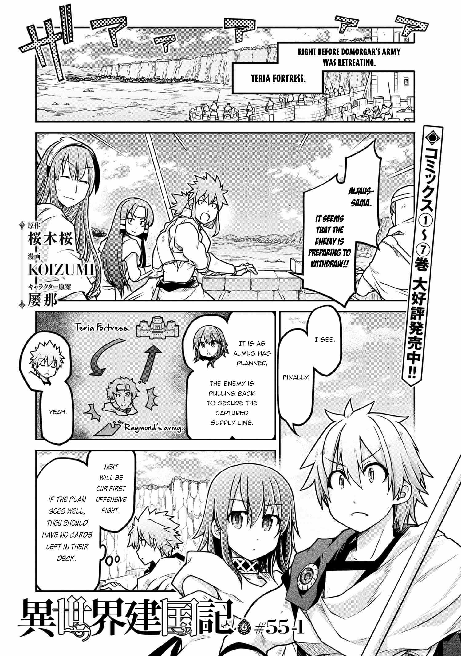 Isekai Kenkokuki - Chapter 55