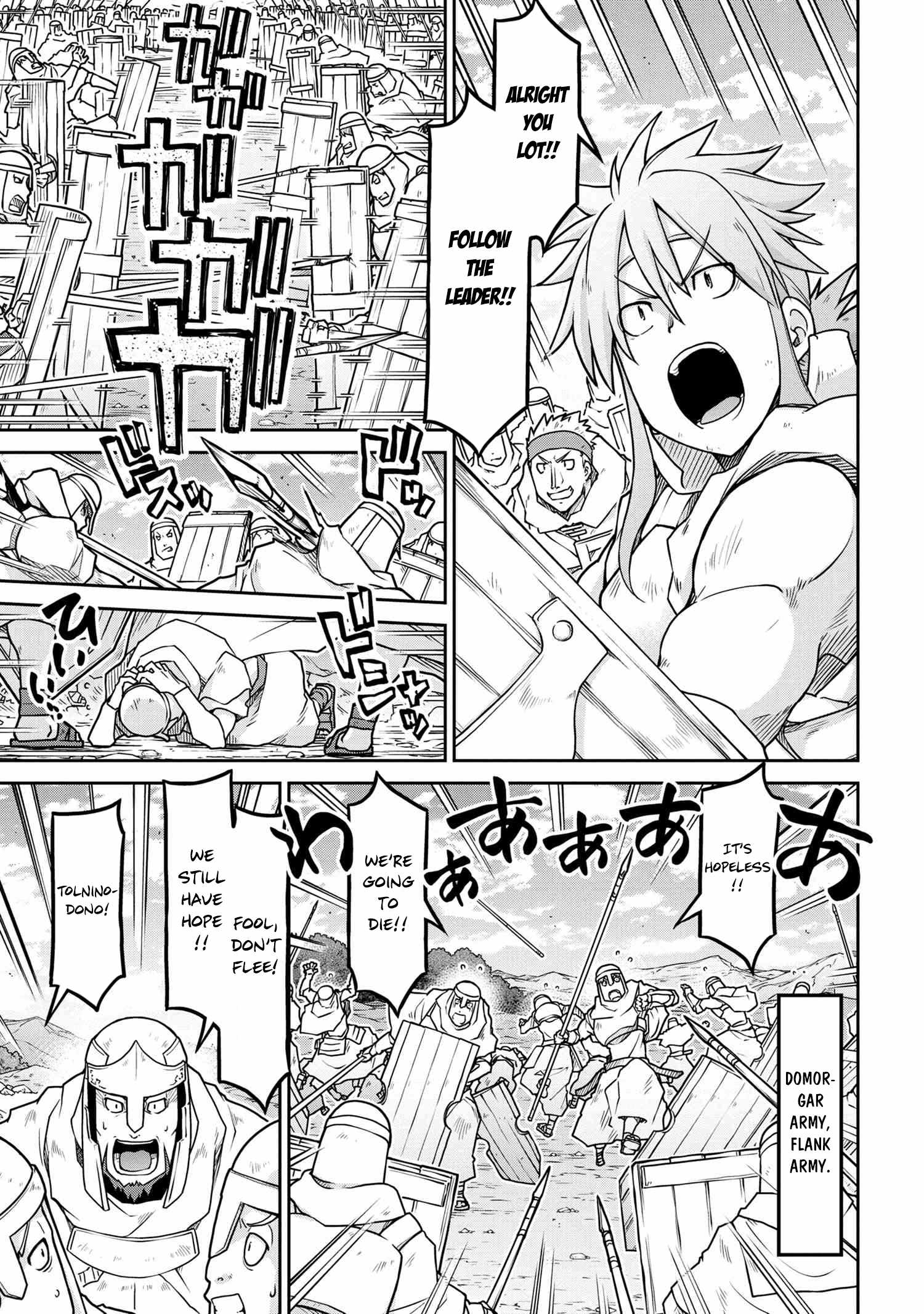 Isekai Kenkokuki - Chapter 55-1