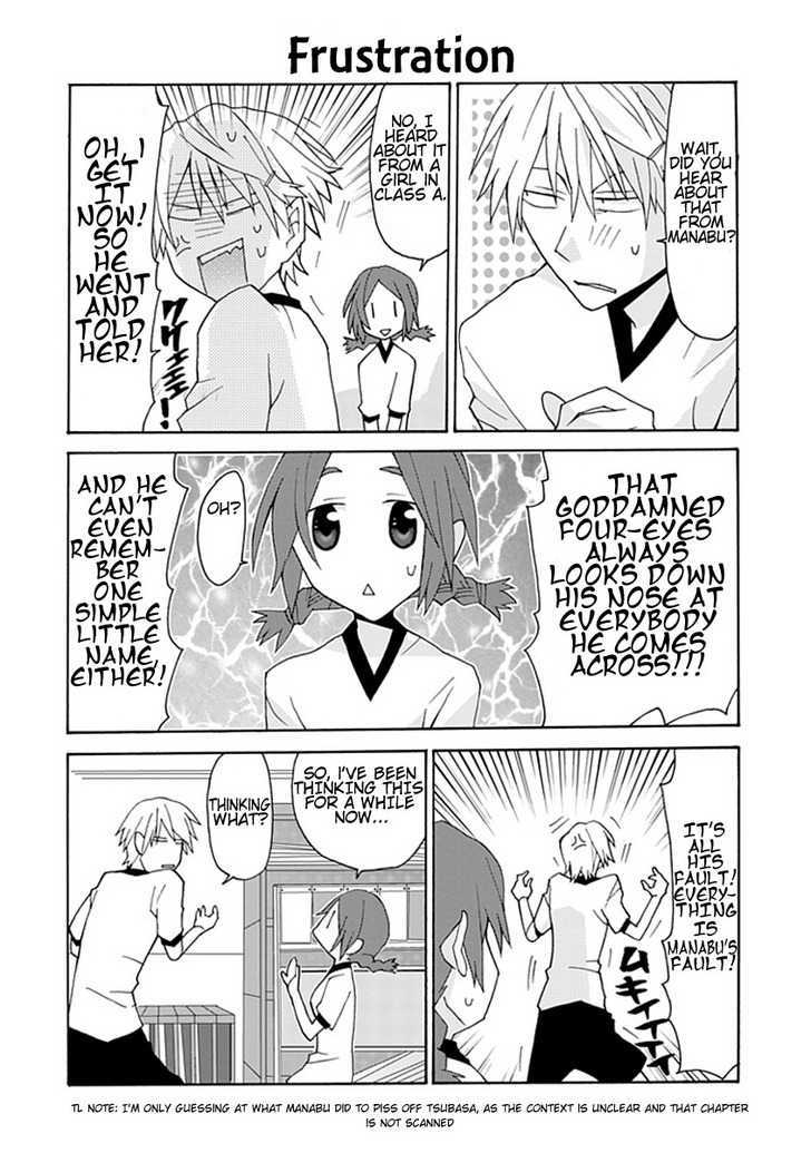 Yandere Kanojo - Chapter 8 : Two Tales In One! "Shopping" And "The Gym Storehouse"