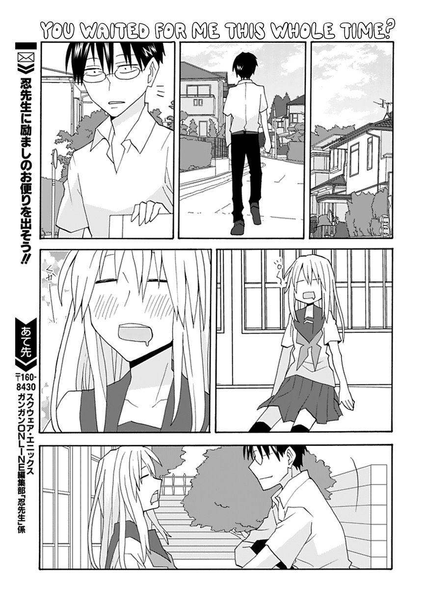 Yandere Kanojo - Chapter 54 : Tanaka Away, That Is, A Sad Event