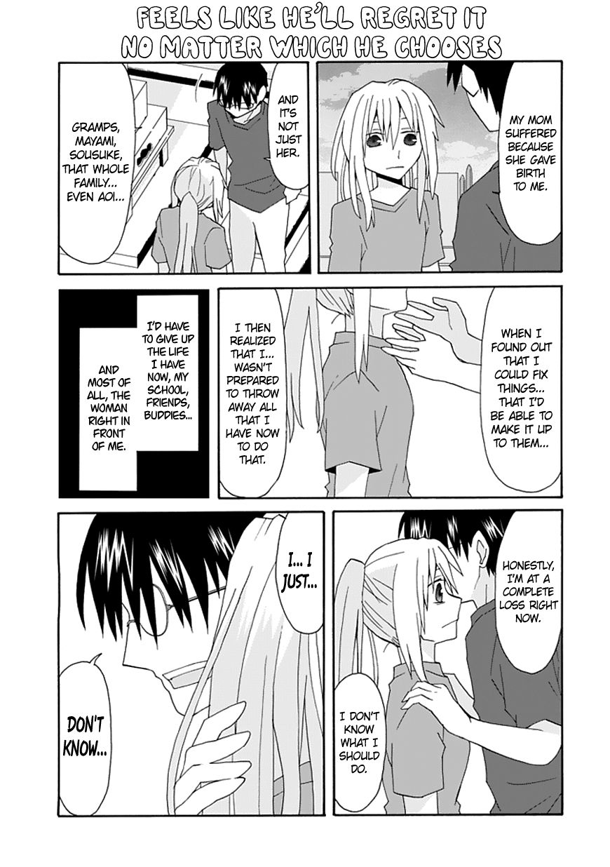 Yandere Kanojo - Chapter 58 : Where His Heart Lies, That Is, The Labyrinth Before Him