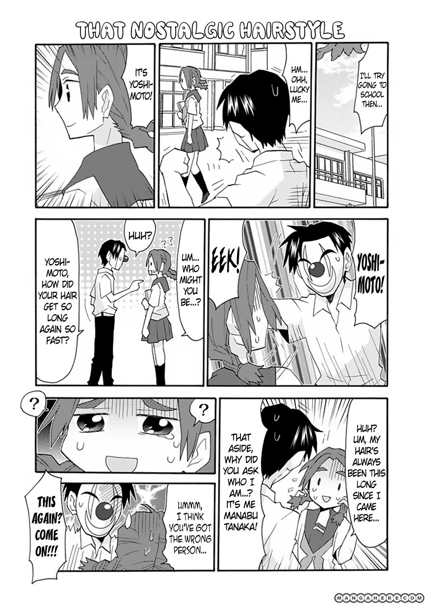 Yandere Kanojo - Chapter 49 : Below The Manhole, That Is, A Mysterious World