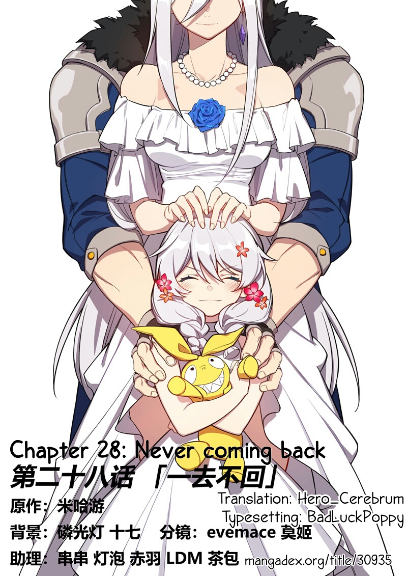 Honkai Impact 3Rd - 2Nd Lawman - Chapter 28: Never Coming Back