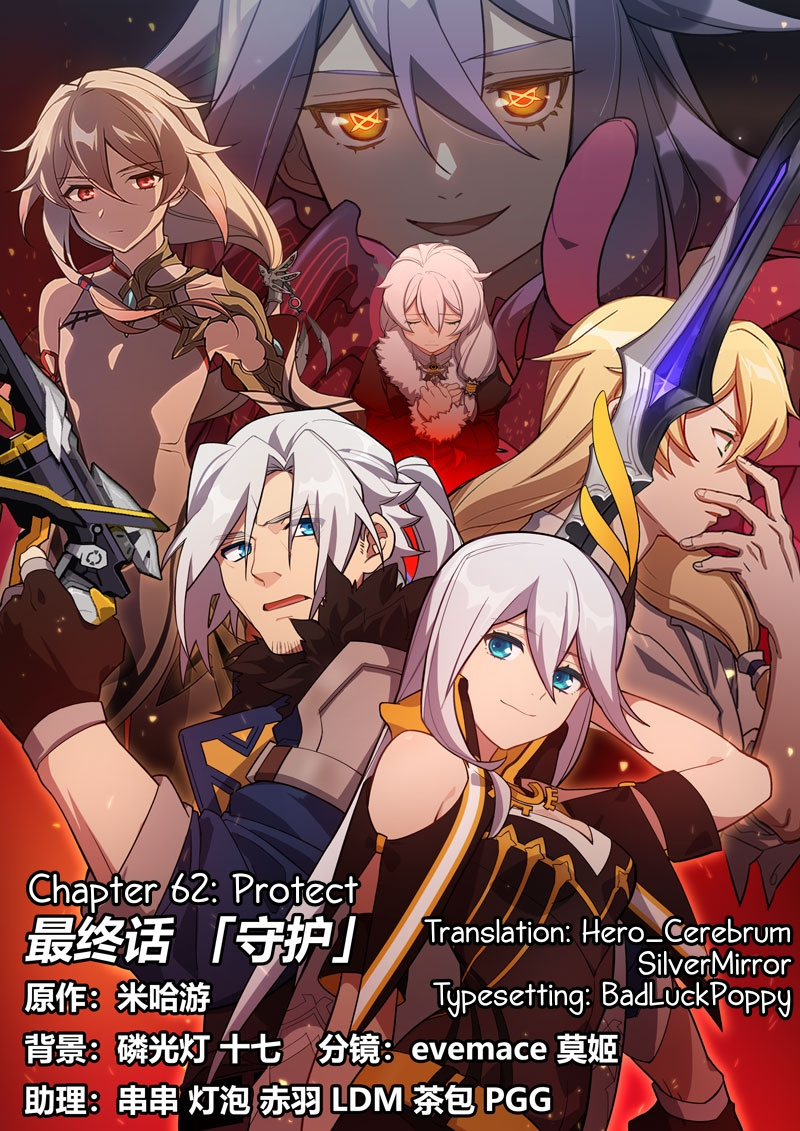 Honkai Impact 3Rd - 2Nd Lawman - Chapter 62: Protect