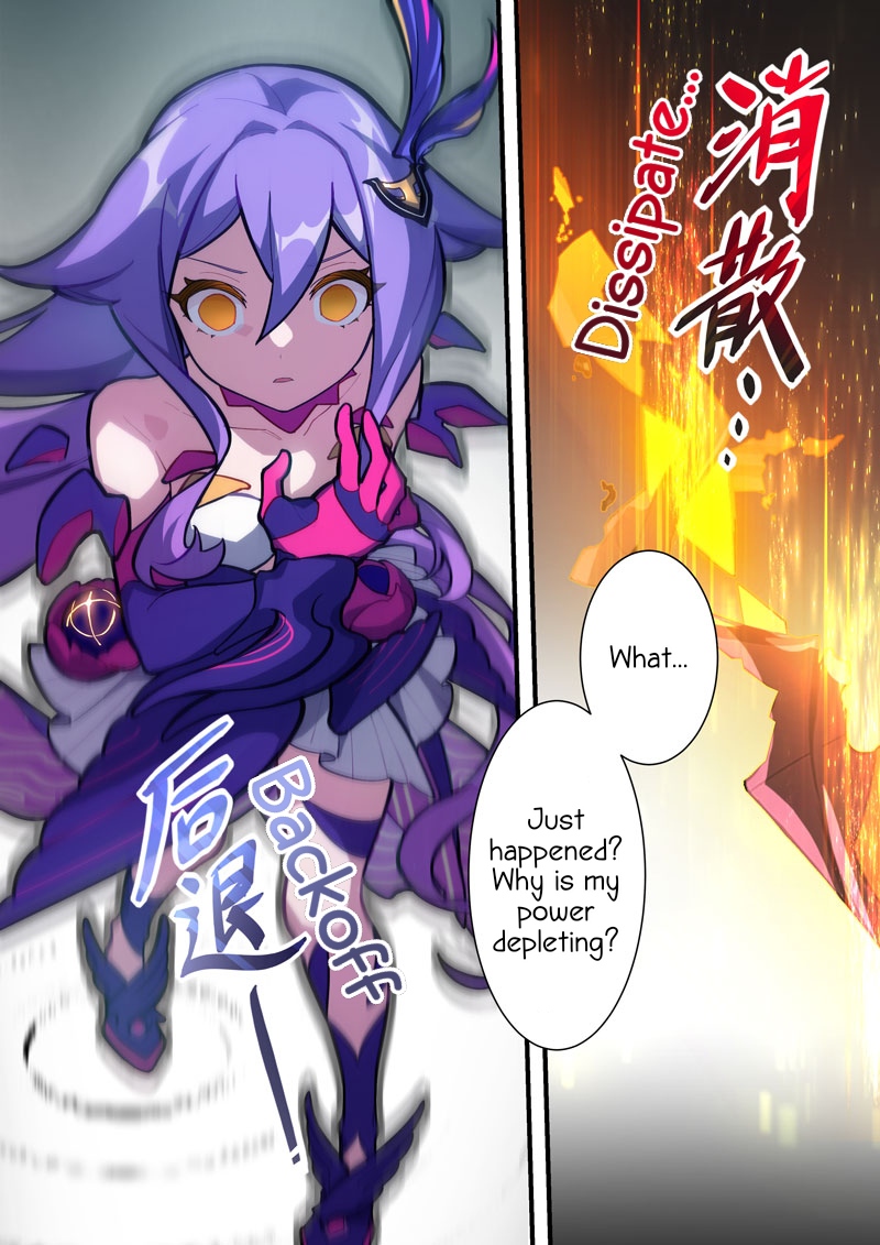 Honkai Impact 3Rd - 2Nd Lawman - Chapter 56: The Wager