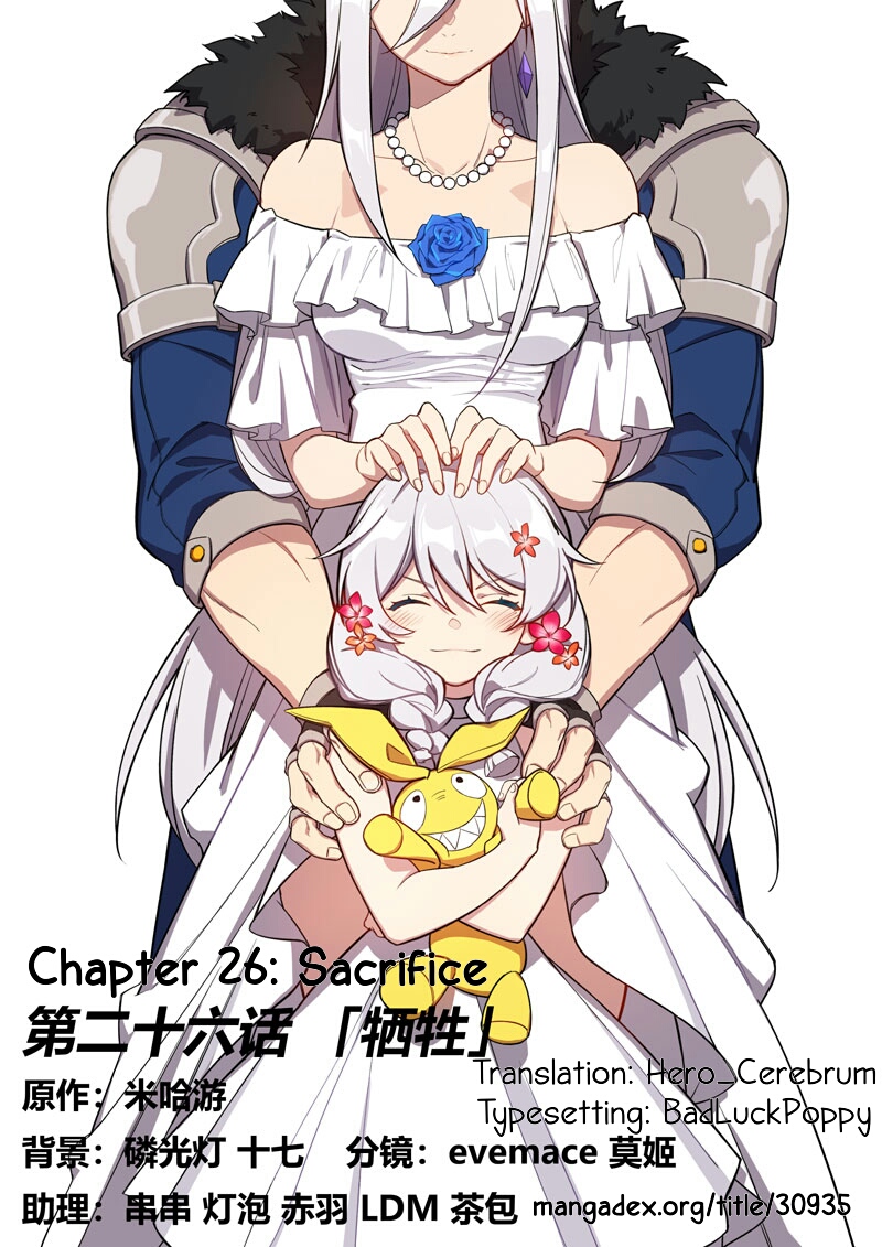 Honkai Impact 3Rd - 2Nd Lawman - Chapter 26: Sacrifice